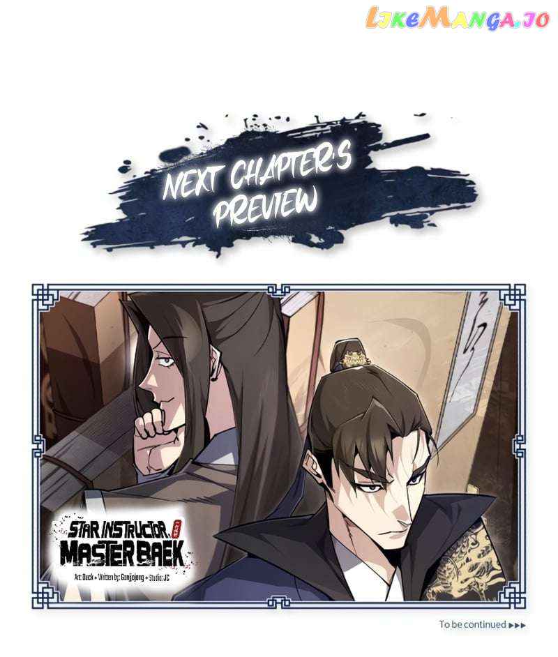 One Hit Teacher, Master Baek Chapter 90 14